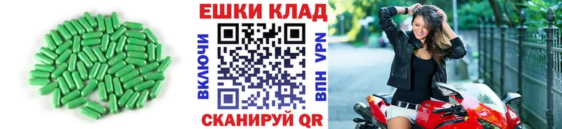 Экстази Дубай  сколько стоит  Каменск-Шахтинский 