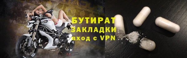 PSILOCYBIN Михайлов