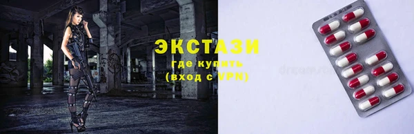 дживик Янаул