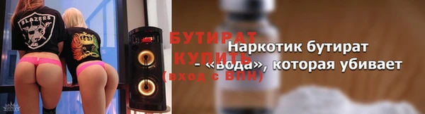 PSILOCYBIN Михайлов