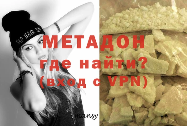 PSILOCYBIN Михайлов