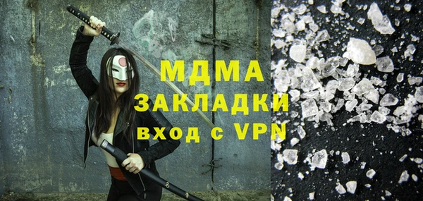 PSILOCYBIN Михайлов