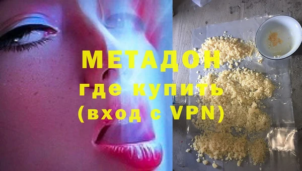 MESCALINE Богородск