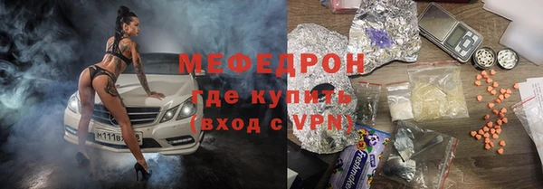 бошки Щёлкино