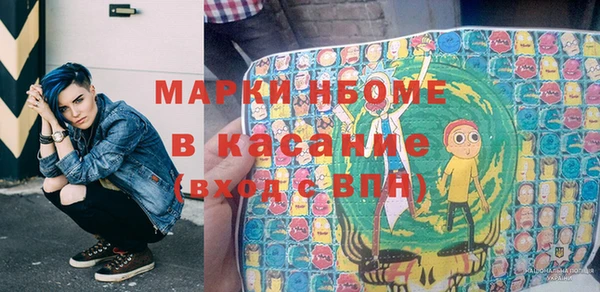 PSILOCYBIN Михайлов