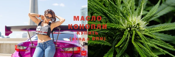 mdpv Яранск