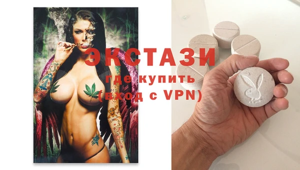 скорость mdpv Сафоново