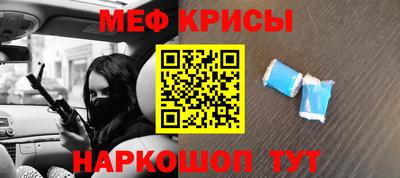 герыч Гусев