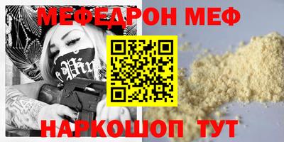 герыч Гусев