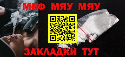 хмурый Гусь-Хрустальный