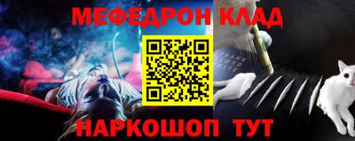 герыч Гусев