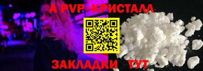 хмурый Гусь-Хрустальный