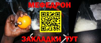 дживик Ирбит