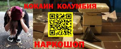 ешки Волгодонск