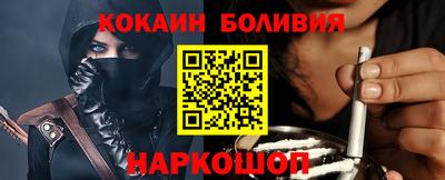 шишки Азнакаево
