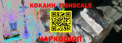 герыч Гусев