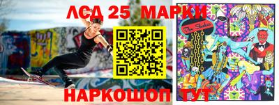 мефедрон VHQ Гусиноозёрск