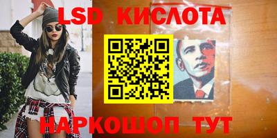 мет Волжский