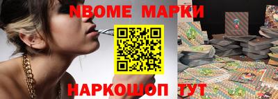 герыч Гусев