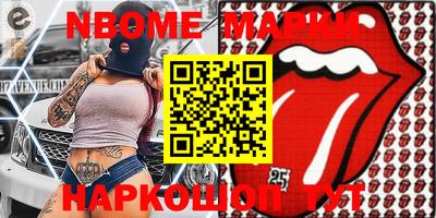 герыч Гусев