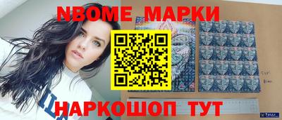 мдпв Будённовск