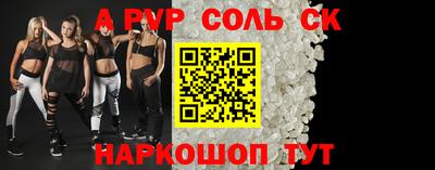 хмурый Гусь-Хрустальный