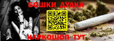 mdpv Абакан