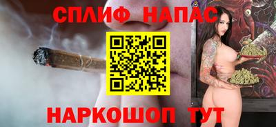 герыч Гусев