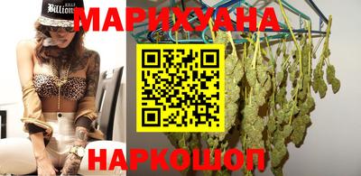 хмурый Гусь-Хрустальный