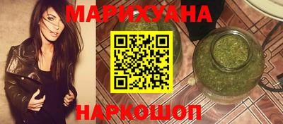 ешки Волгодонск