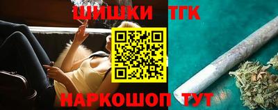 хмурый Гусь-Хрустальный