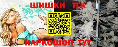 хмурый Гусь-Хрустальный