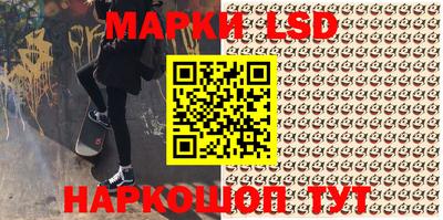 кокаин VHQ Бугуруслан