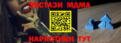 ешки Волгодонск