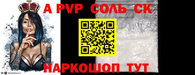 герыч Гусев