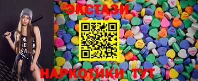 мефедрон VHQ Гусиноозёрск
