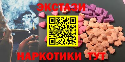 герыч Гусев