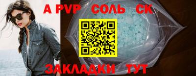 герыч Гусев