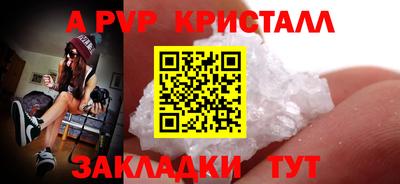 герыч Гусев
