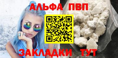 хмурый Гусь-Хрустальный