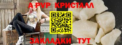 герыч Гусев