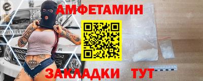 spice Изобильный