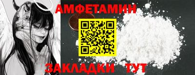 мефедрон VHQ Гусиноозёрск