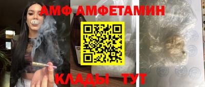 мефедрон VHQ Гусиноозёрск