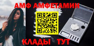 мефедрон VHQ Гусиноозёрск