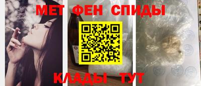 хмурый Гусь-Хрустальный