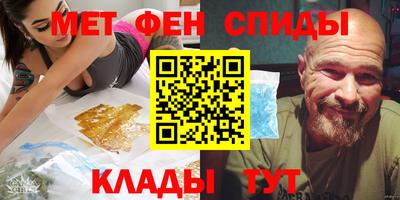 герыч Гусев