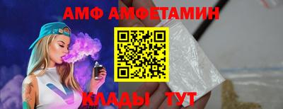 мефедрон VHQ Гусиноозёрск