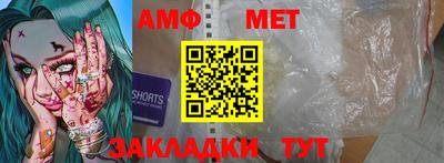 мефедрон VHQ Гусиноозёрск