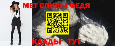 кокаин VHQ Бугуруслан